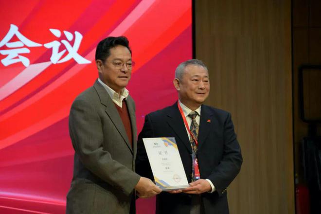 全国青少年体育联合会国防体育教育分会成立大会暨第三届湖南省青少年国防应急教育成果展在长沙举办(图4)