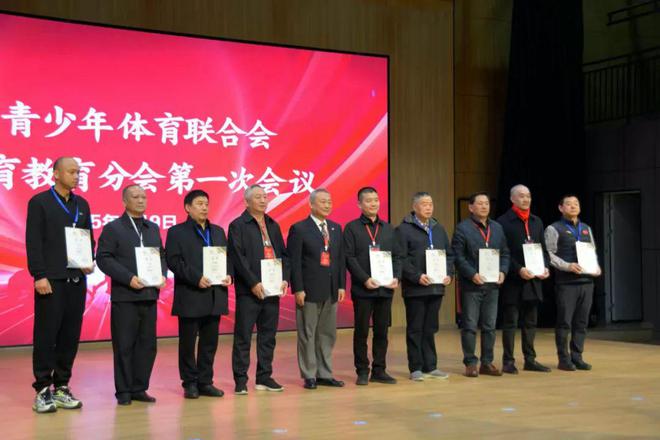 全国青少年体育联合会国防体育教育分会成立大会暨第三届湖南省青少年国防应急教育成果展在长沙举办(图5)