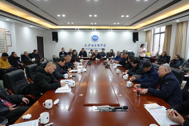 全国青少年体育联合会国防体育教育分会成立大会暨第三届湖南省青少年国防应急教育成果展在长沙举办(图10)