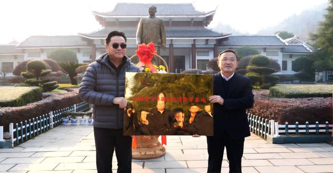 全国青少年体育联合会国防体育教育分会成立大会暨第三届湖南省青少年国防应急教育成果展在长沙举办(图11)