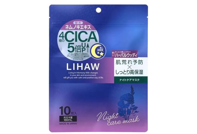 开云电竞大塌房？！日本元老艺人、顶流天团队长被曝性侵女主播之后给9000万封口真相越挖越黑(图15)