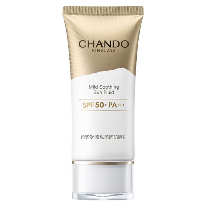 盘点公布：国家唯一认证的防晒霜！揭秘晒不黑的真相来开云电竞看看(图7)