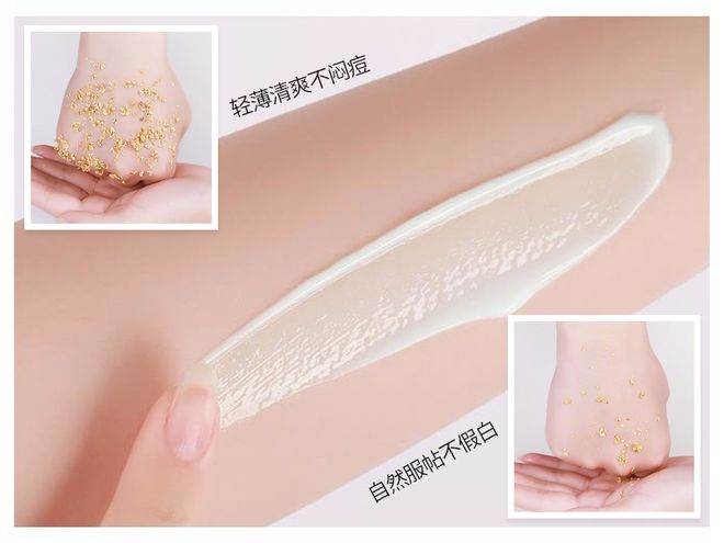 盘点公布：国家唯一认证的防晒霜！揭秘晒不黑的真相来开云电竞看看(图2)