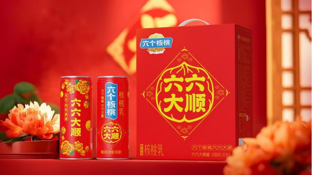 消费品牌瞄准春节档六个核桃过年神开云电竞曲《六六大顺》强势来袭(图3)