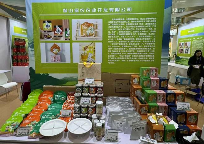 开云电竞网站:乡村帮扶产业成果如何？就看这个展！(图1)