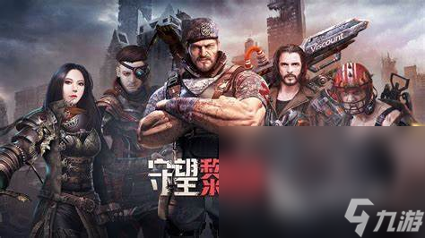 开云电竞:2025耐玩的僵尸对战游戏是哪些人气较高的僵尸游戏盘点(图5)