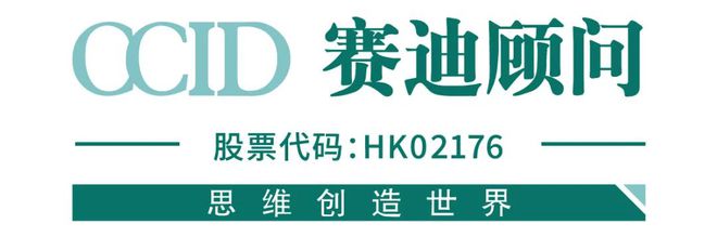 开云电竞app:健康中国战略持续推进功能性食品乘风而上——“十五五”功能性食品发展趋势及落地策略(图5)