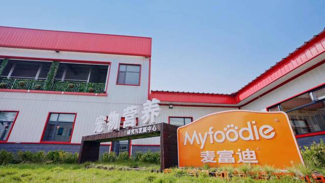 开云电竞入口:38岁下海他捧出市值300亿巨头“霸榜”类目第一(图3)