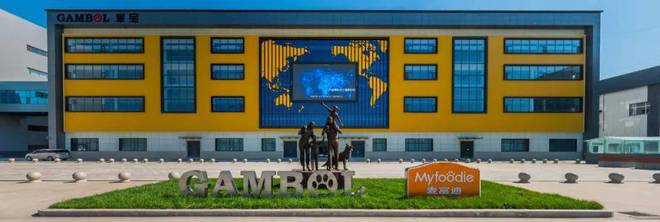 开云电竞入口:38岁下海他捧出市值300亿巨头“霸榜”类目第一(图6)