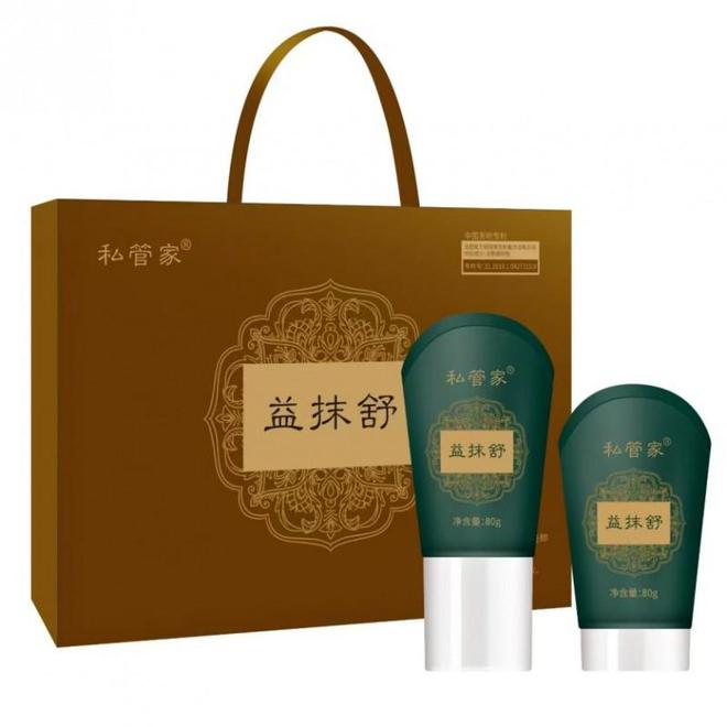 千城万店健康同行：广州私管家以品质铸就健康产业新业态(图2)