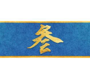 大连樱桃北京上市4J级批发价150元斤国产樱桃竟比进口的还贵(图11)