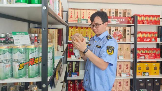 开云电竞仪征查到7家！涉及酒店、超市(图2)