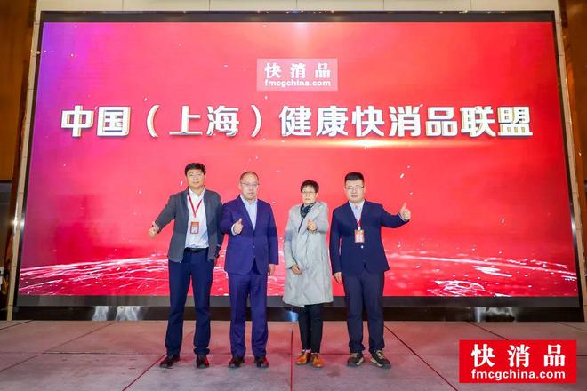 开云电竞:【独家】东方快消品中心：2025中国快消品产业发展趋势(图10)