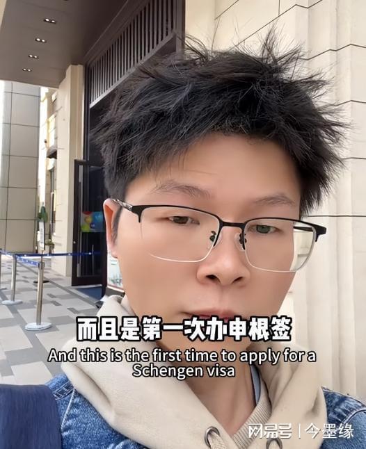 江西35岁农村小伙网恋欧洲美女刚见面就同居不到一月领结婚证(图4)