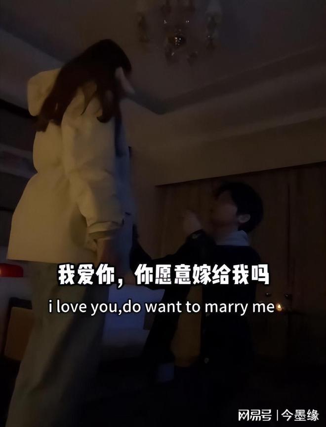 江西35岁农村小伙网恋欧洲美女刚见面就同居不到一月领结婚证(图10)