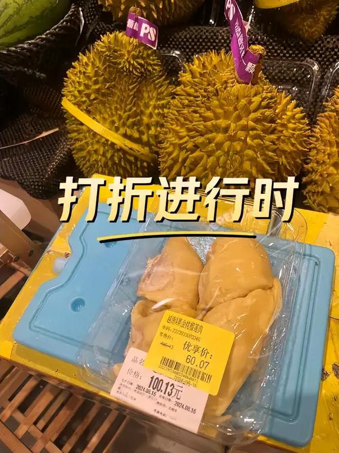 美国、智利、加拿大的车开云电竞厘子海运一个月才到中国为啥不会腐烂(图5)