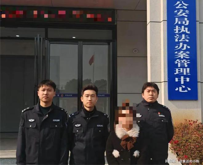 女主播为了能够快速涨粉在直播的时开云电竞候公然发布淫秽(图3)