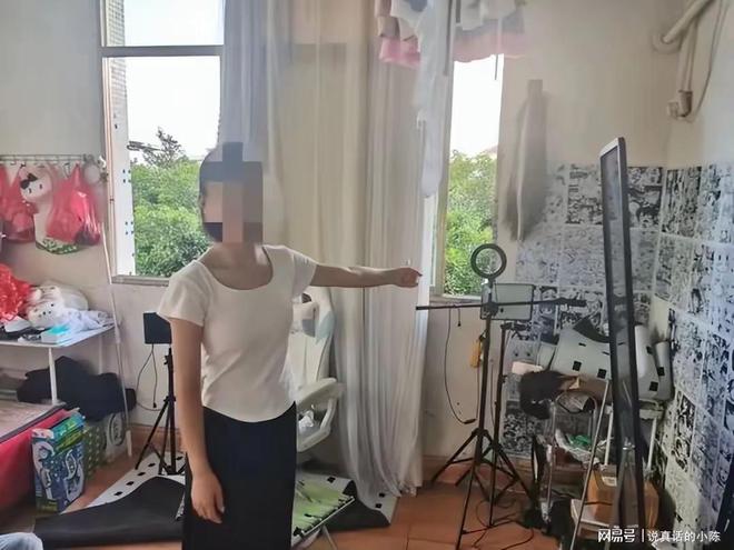 女主播为了能够快速涨粉在直播的时开云电竞候公然发布淫秽(图2)