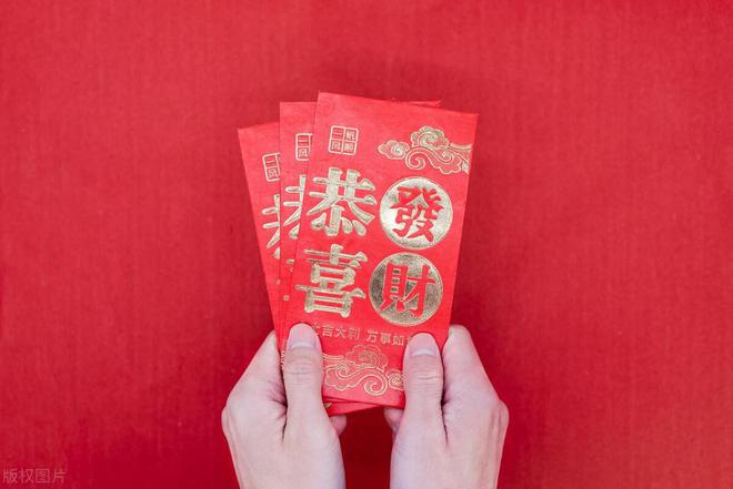 开云电竞app:60岁以上女性今年春节记住这“15个没必要”你会过得轻松自在(图3)