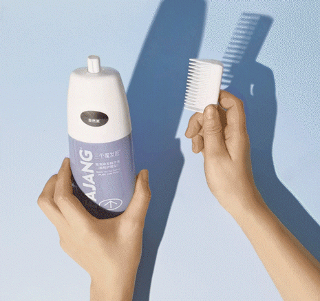 开云电竞入口:30分钟轻松染发!梳个头就能get新发色有了它谁还去理发店(图5)