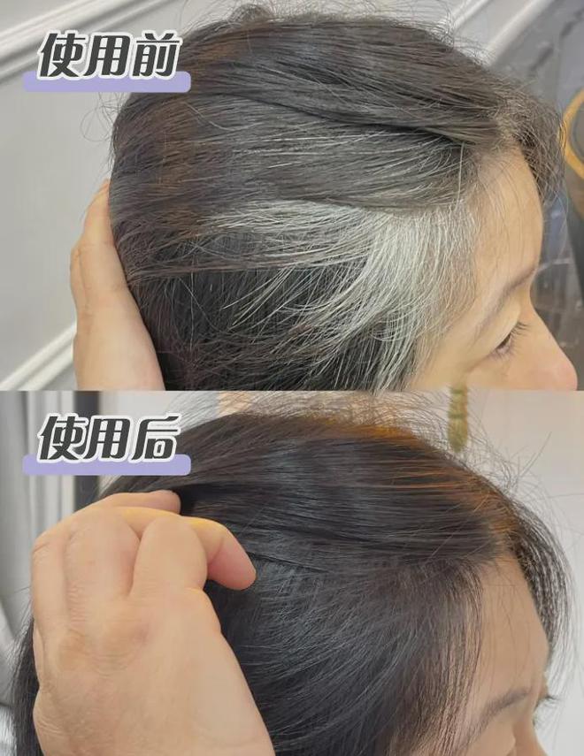 开云电竞入口:30分钟轻松染发!梳个头就能get新发色有了它谁还去理发店(图7)