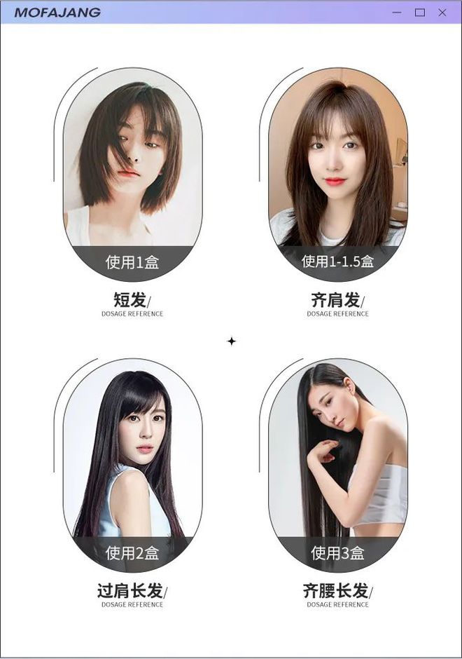 开云电竞入口:30分钟轻松染发!梳个头就能get新发色有了它谁还去理发店(图10)