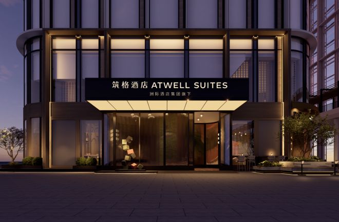 万豪国际集团大中华区第600家酒店盛大启幕(图4)