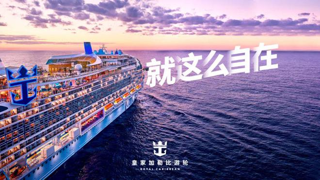 万豪国际集团大中华区第600家酒店盛大启幕(图10)