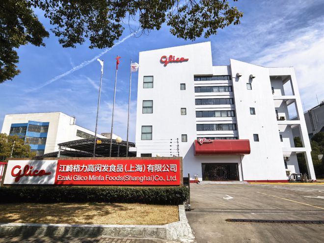 对话格力高详解“百年老店”入华30载背后的“本土化功法”(图3)