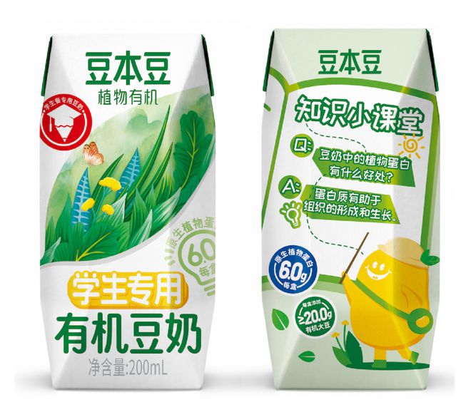 豆奶品牌进入校园配餐市场青少年营养均开云电竞衡需要更多豆本豆(图4)