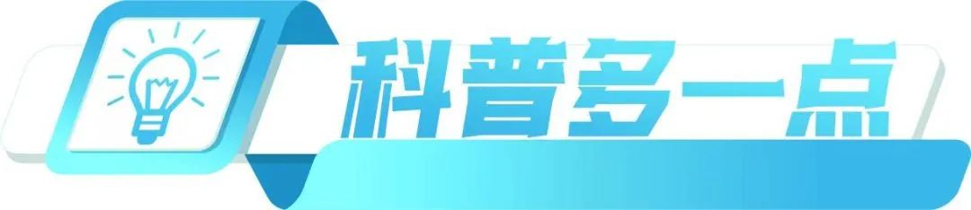 开云电竞网站:12700个名额！增城35-64周岁女性免费早安增城(图10)
