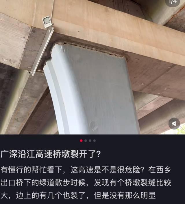 开云电竞网站:12700个名额！增城35-64周岁女性免费早安增城(图7)