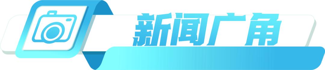 开云电竞网站:12700个名额！增城35-64周岁女性免费早安增城(图6)