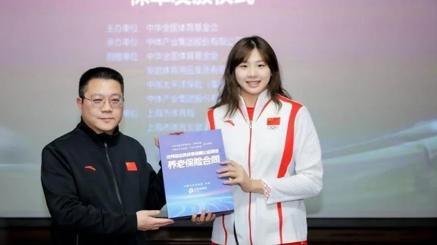 开云电竞网站:12700个名额！增城35-64周岁女性免费早安增城(图8)