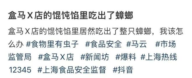 开云电竞:“罗大美”案3名被告人当庭翻供此前转账200万仍被灭口丨新闻早餐(图3)