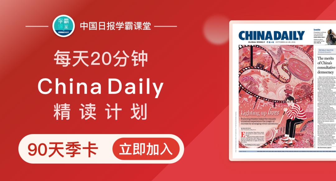 武汉的鲜花被抢光了(图7)