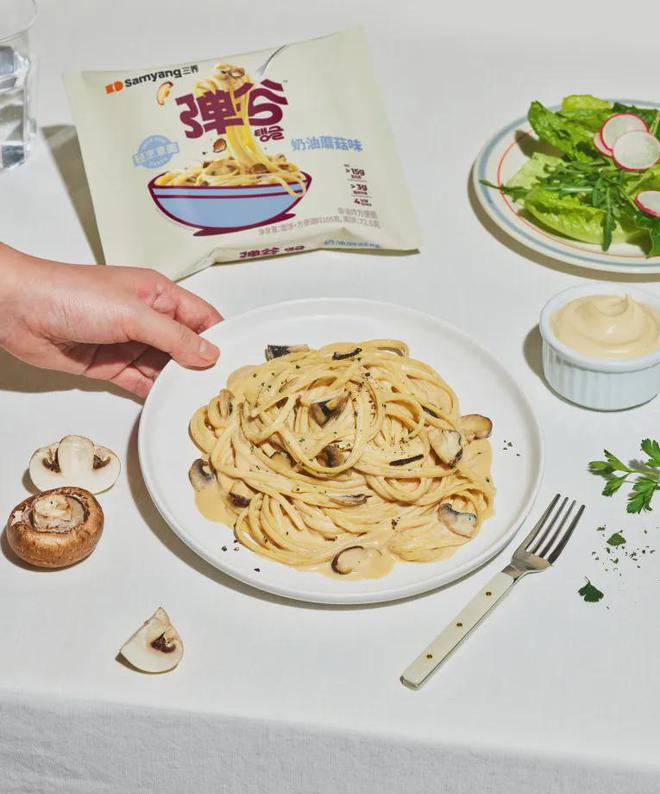 开云电竞:高蛋白＋轻卡双轮驱动三养弹谷拓宽速食意面新边界！(图3)