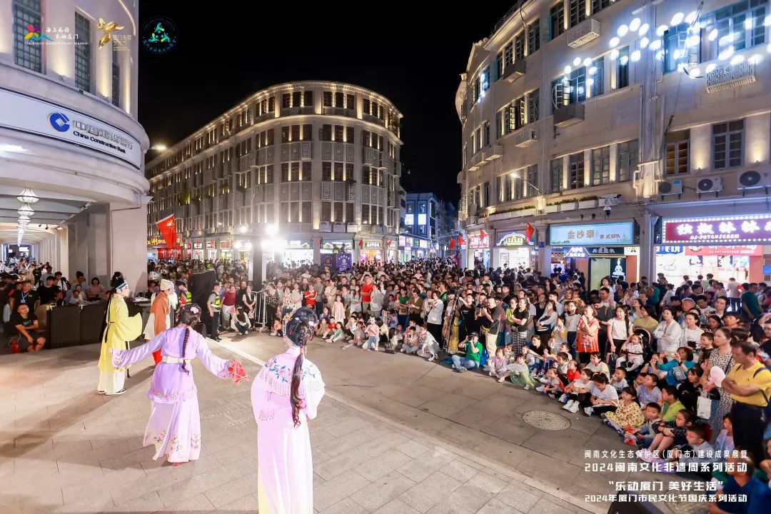 开云电竞app:千项文旅活动、五大宠粉福利、九条惠民措施……事关厦门“五一”！(图2)