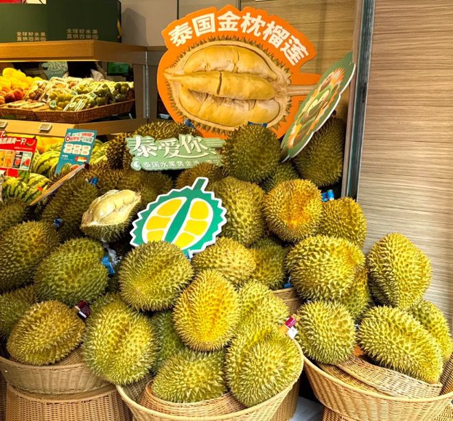 一年亏4亿“水果刺客”崩了(图3)