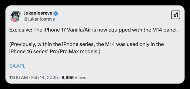 新iPhone来了明天见(图6)