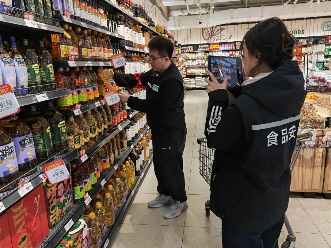 开云电竞:优化消费环境三年行动(图2)