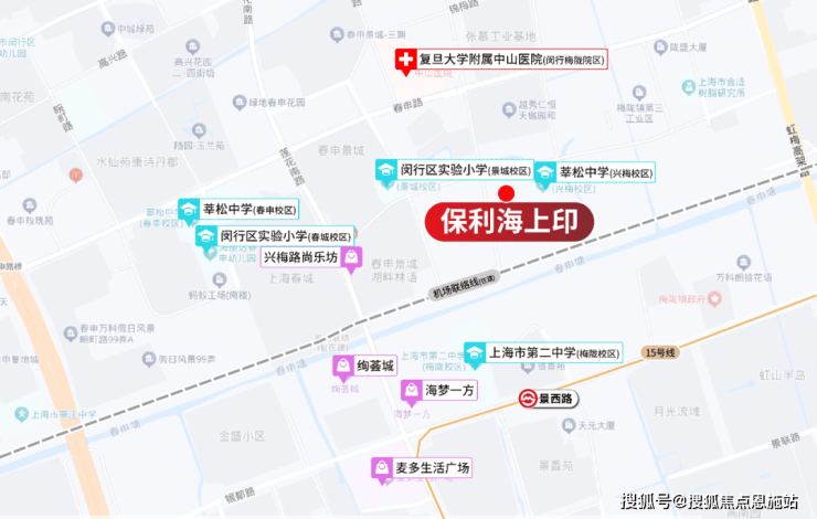 开云电竞入口:保利海上印(保利海上印售楼中心)首页网站-欢迎您楼盘详情(图9)