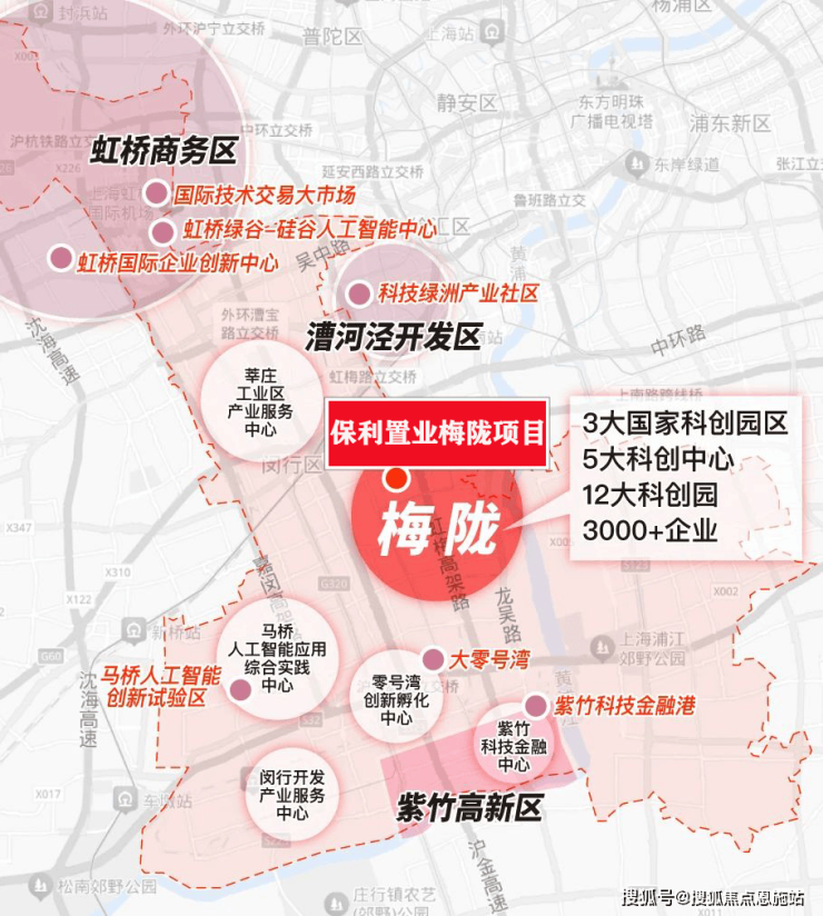 开云电竞入口:保利海上印(保利海上印售楼中心)首页网站-欢迎您楼盘详情(图10)