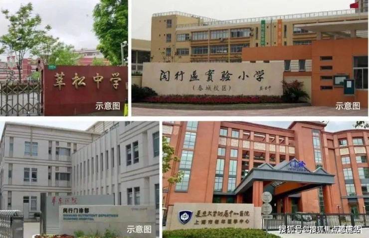 开云电竞入口:保利海上印(保利海上印售楼中心)首页网站-欢迎您楼盘详情(图16)