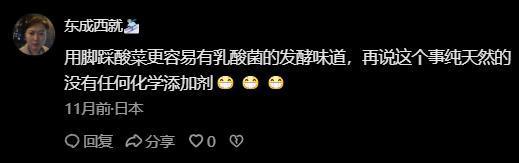 开云电竞入口:DeepSeek预测今年315这些行业将会暴雷教育、食品成重灾区(图9)