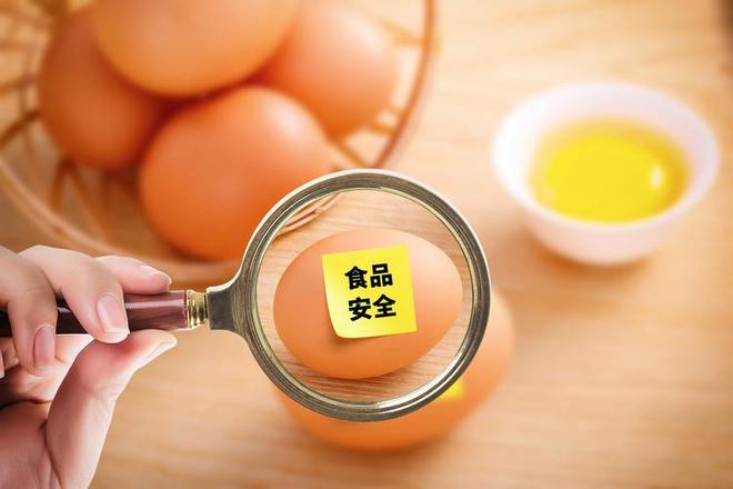 开云电竞入口:DeepSeek预测今年315这些行业将会暴雷教育、食品成重灾区(图7)