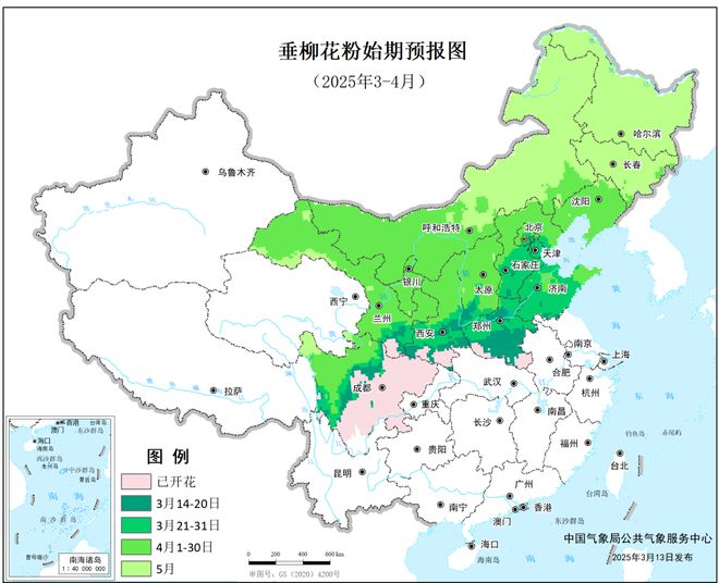 开云电竞入口:花粉暴击预警！这些地区即将进入过敏高发期防护指南请收好！(图2)