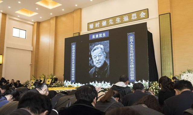 开云电竞19年“烟草大王”褚时健去世墓地造价超百万总面积达一亩(图23)