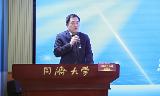 加强医学国际合作交流第九届神经医学国际高峰论坛成功举行(图3)