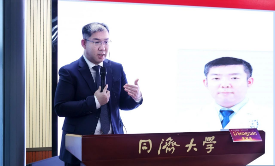 加强医学国际合作交流第九届神经医学国际高峰论坛成功举行(图4)
